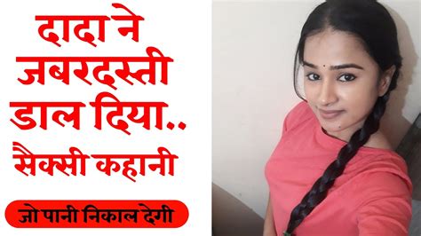 Desi Sex Videos With Hindi Audio .
